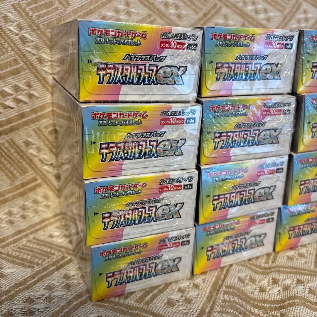 新品未開封　テラスタルフェスex 20BOXセット　シュリンク付き 1カートン分