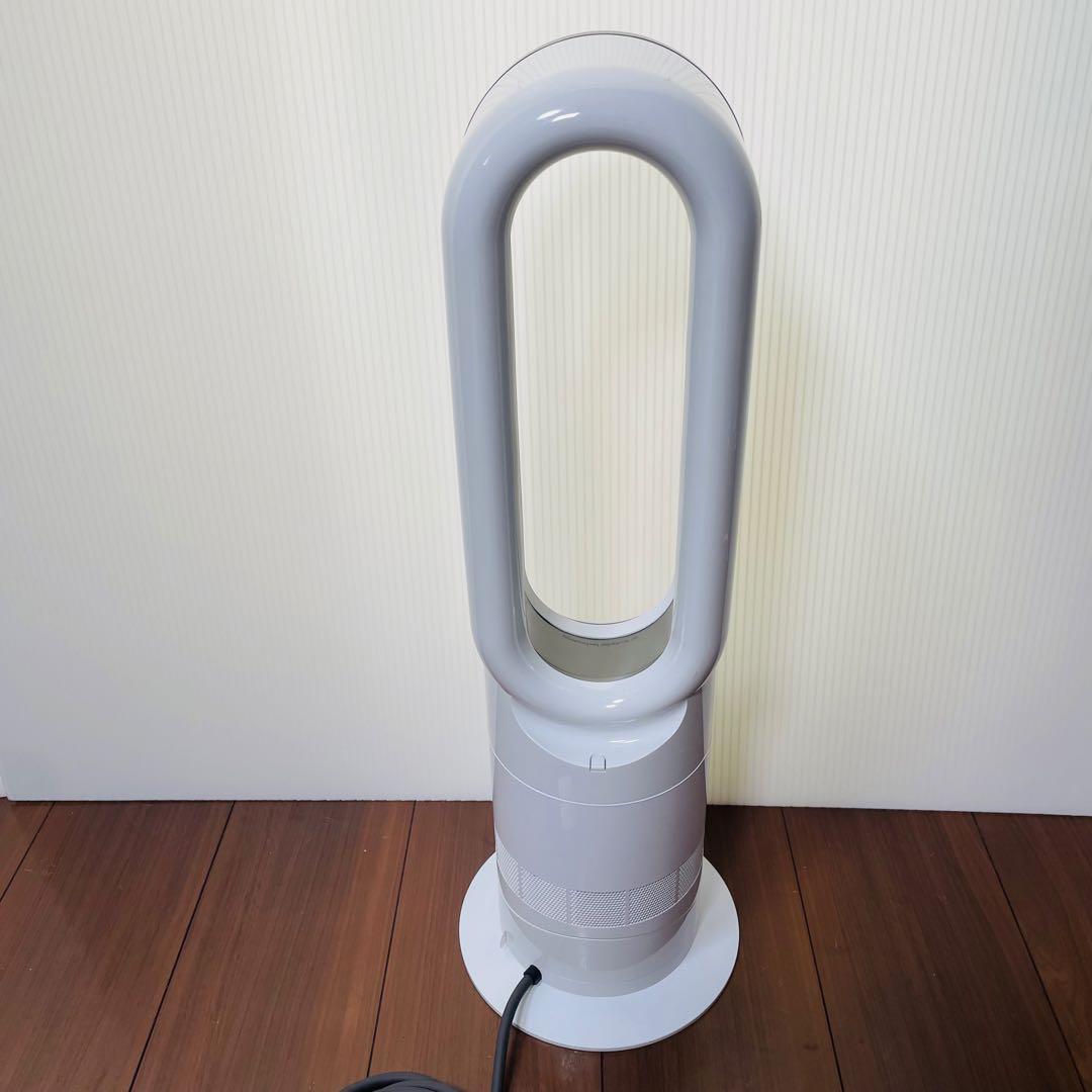 美品　Dyson AM09 ダイソン　ホット＆クール　羽の無い扇風機　ホワイト
