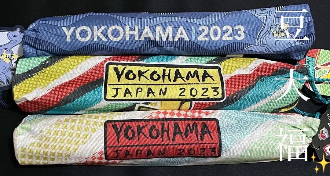 葵ゆうた あんスタ コレクション缶バッジ 2025 Jul Casual 10個の通販