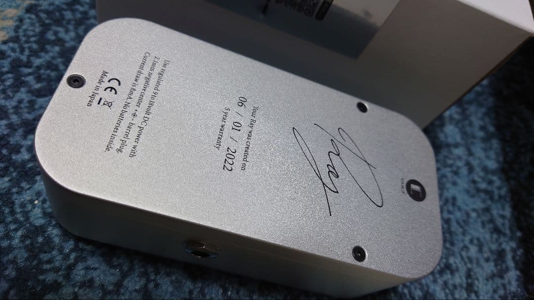 Cult Ray エフェクター