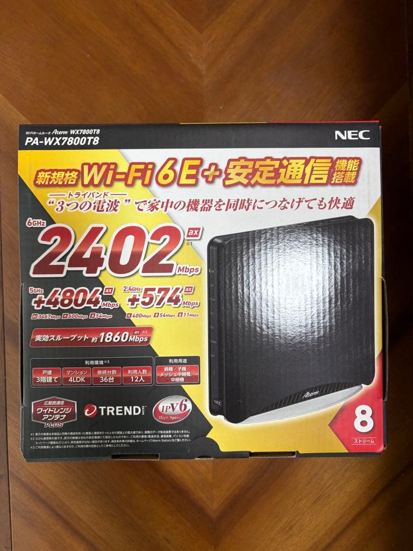 NEC Aterm PA-WX7800T8（メッシュ構築2台セット） メッシュ