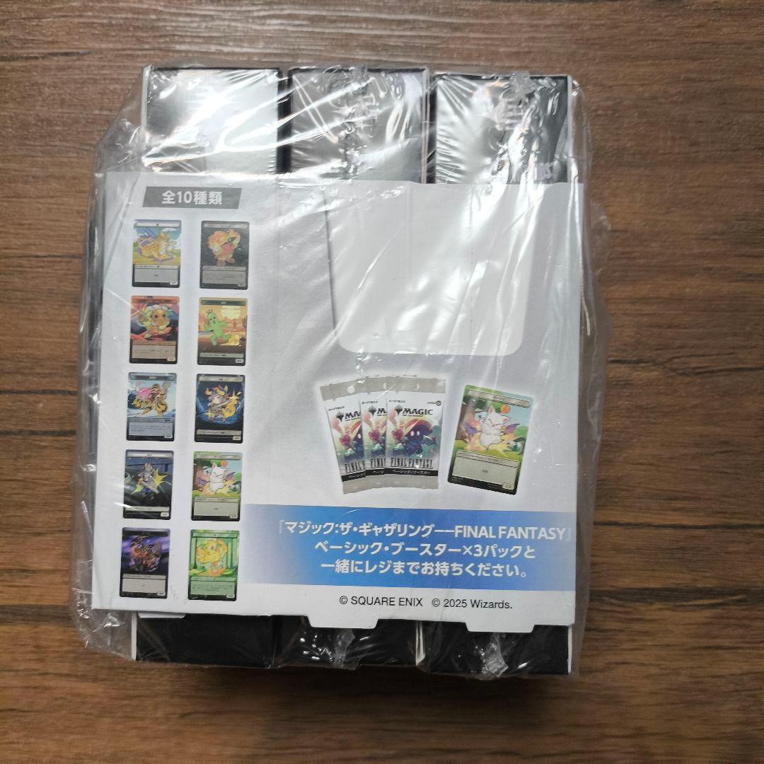 ス*タ様 【シュリンクあり】 MTG FFコラボベーシックブースター特典カード1