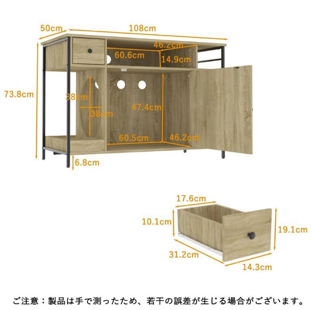 キャットハウス 猫トイレキャビネット 幅108cm 高さ74cm 奥行50cm 猫用