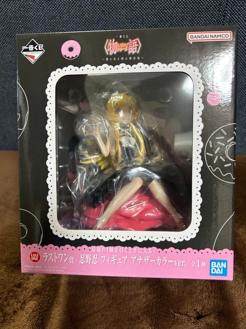 フェイト 凛 パンチラ 美少女 オイルライター zippo 風 FZ21 Amazon.co