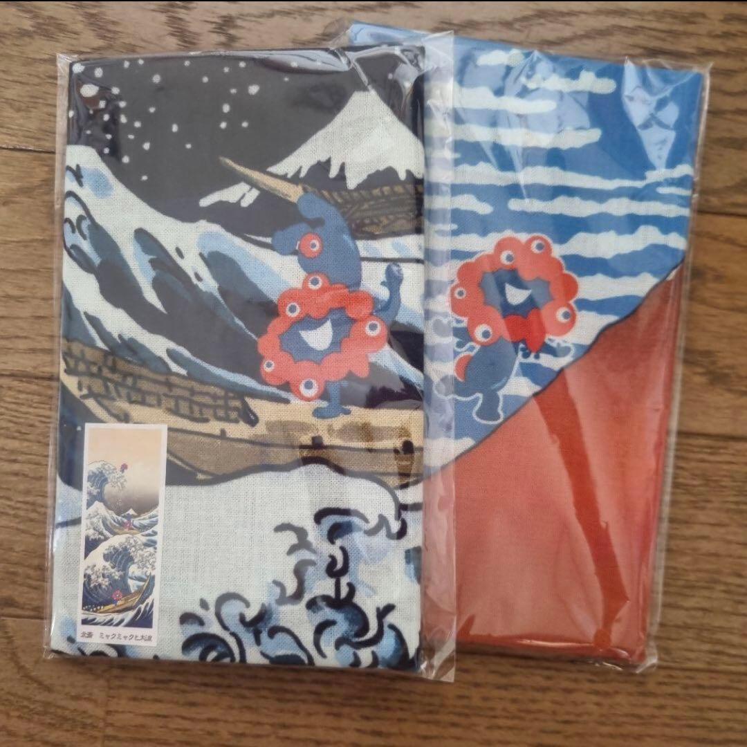 大阪関西万博 ミャクミャク 葛飾北斎 手ぬぐい2種 - メルカリ