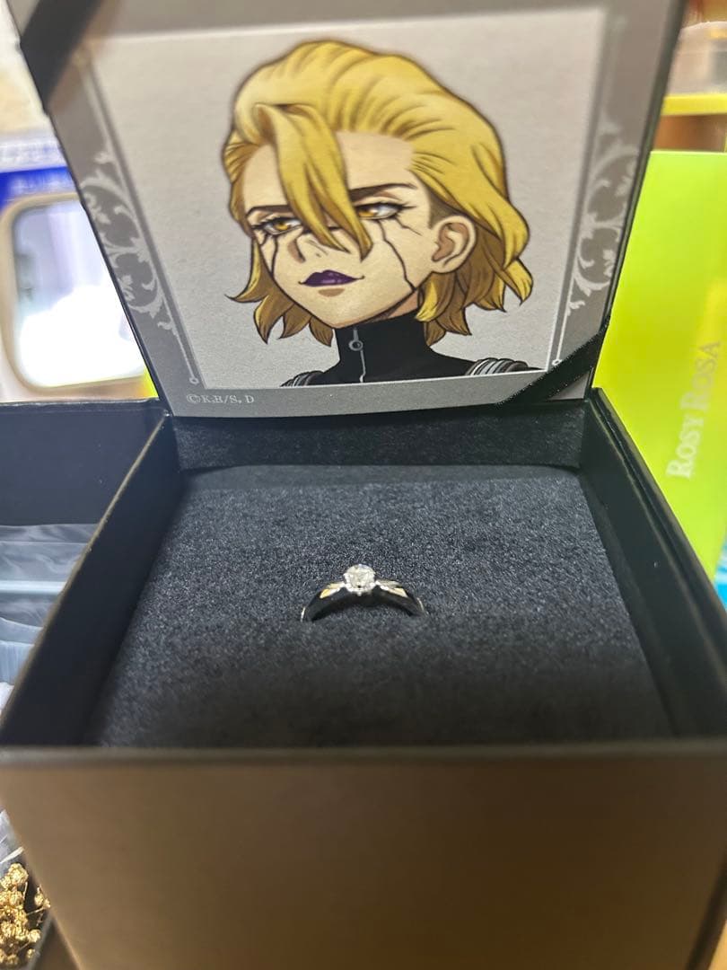 D:STONE スタンリー・スナイダー リング付きボックス