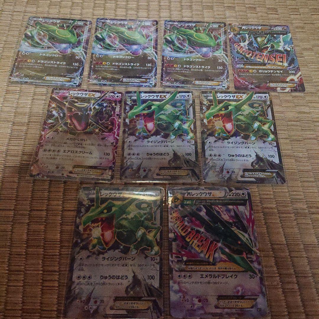 WS ヴァイス 憧れの人に追いつくために のどか PR プロモ 敢闘賞