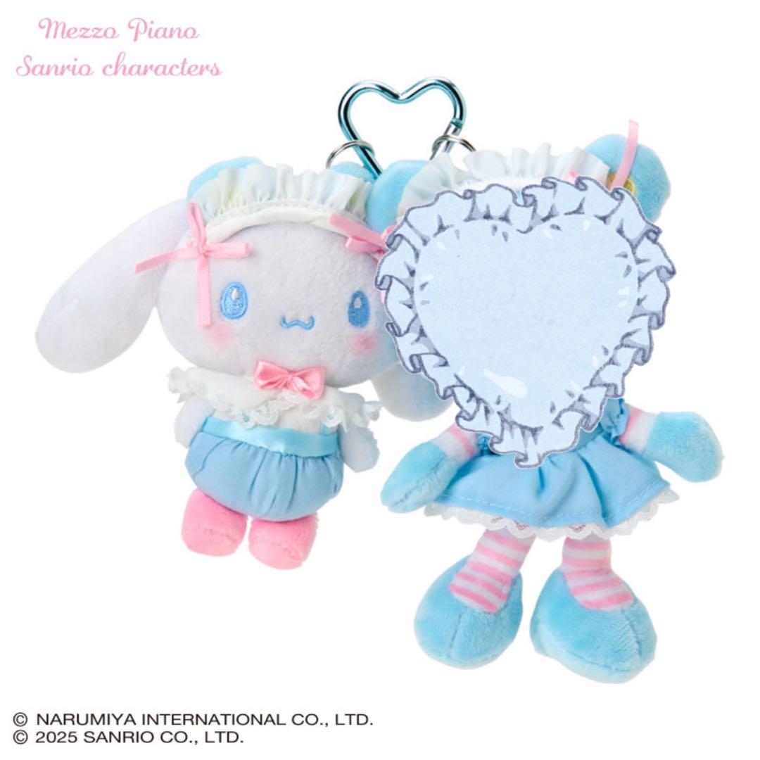 【新品】サンリオ×mezzo piano✧マスコットホルダー 4種セット