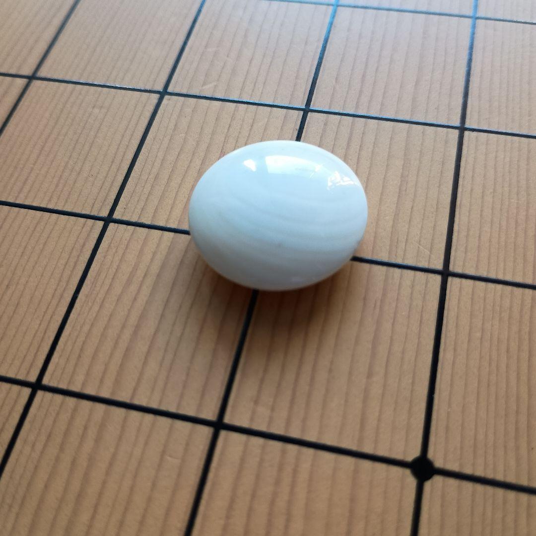 高級碁盤（17.2cm）柾目 蛤白石（180） 那智黒石（181）