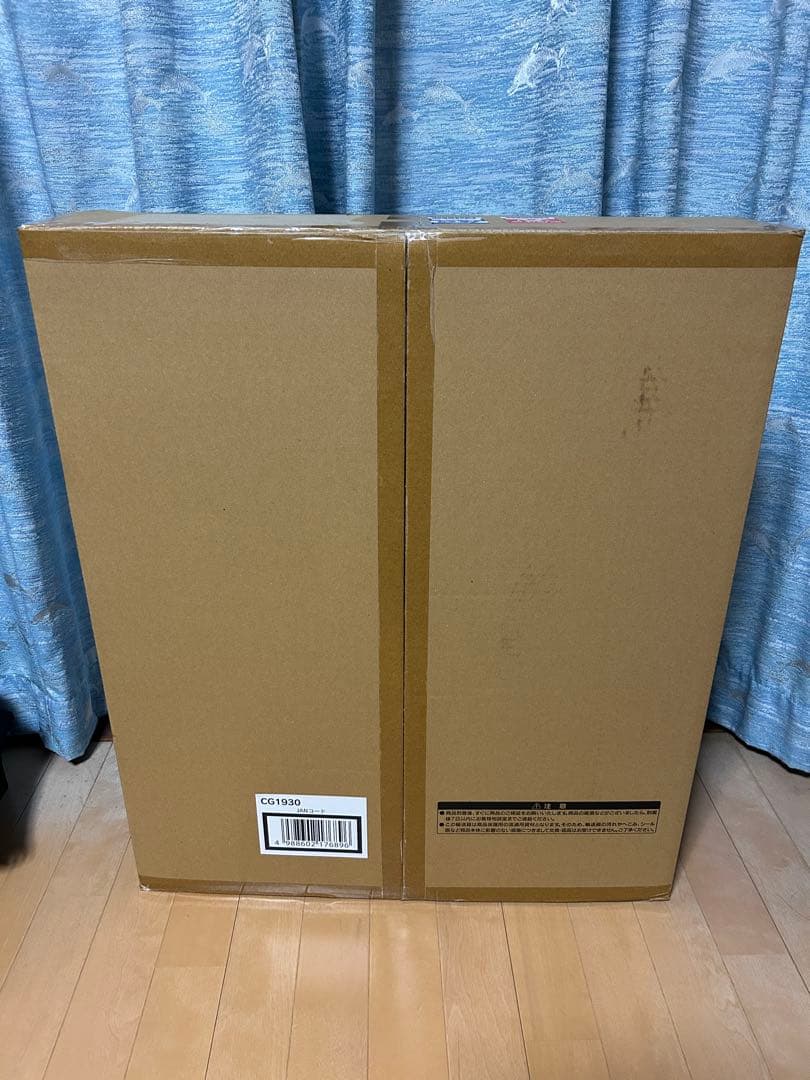 遊戯王 HIGH-RESOLUTION ARTWORK SERIES 流星機巧群