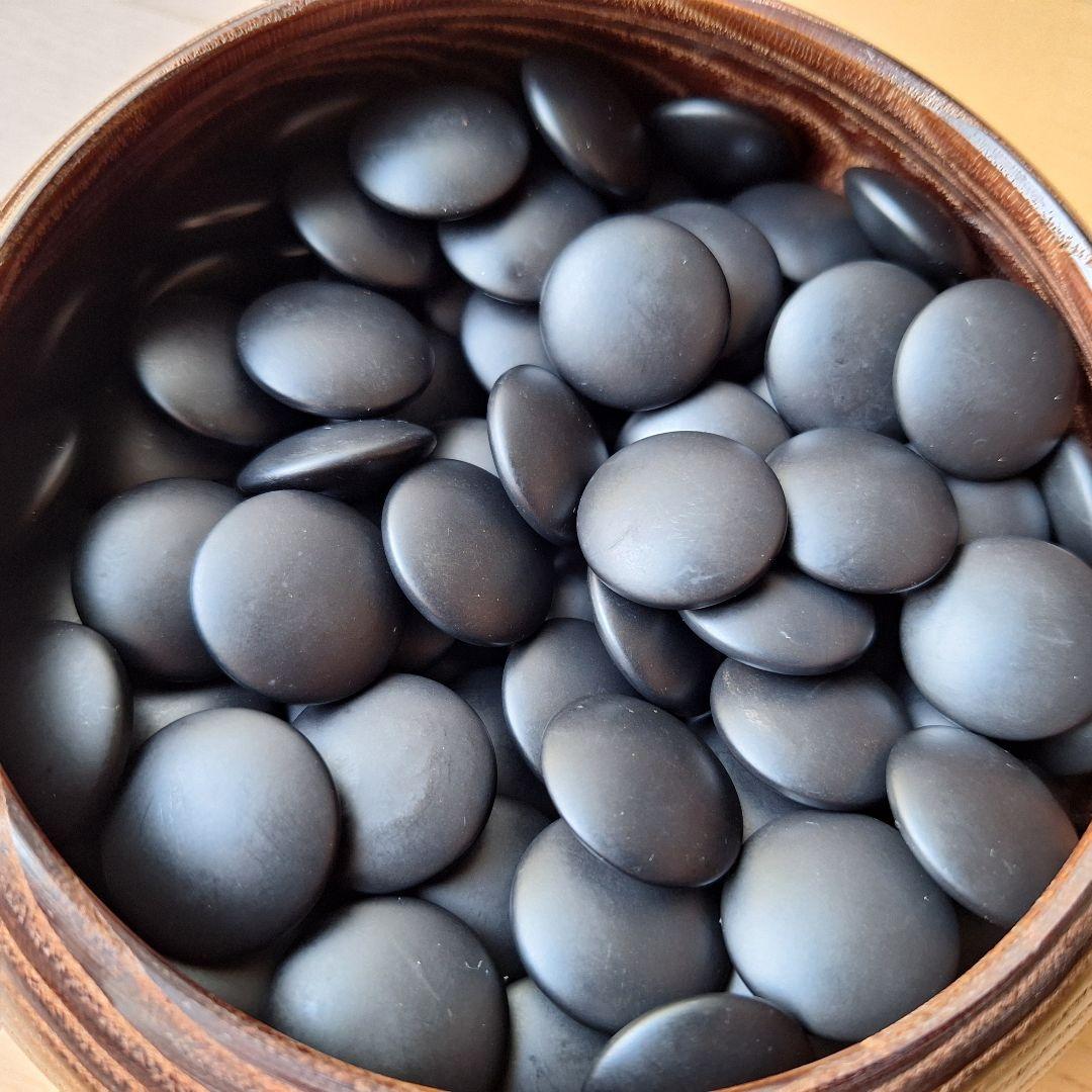 碁石　囲碁 碁笥 蛤碁石 那智黒 31号