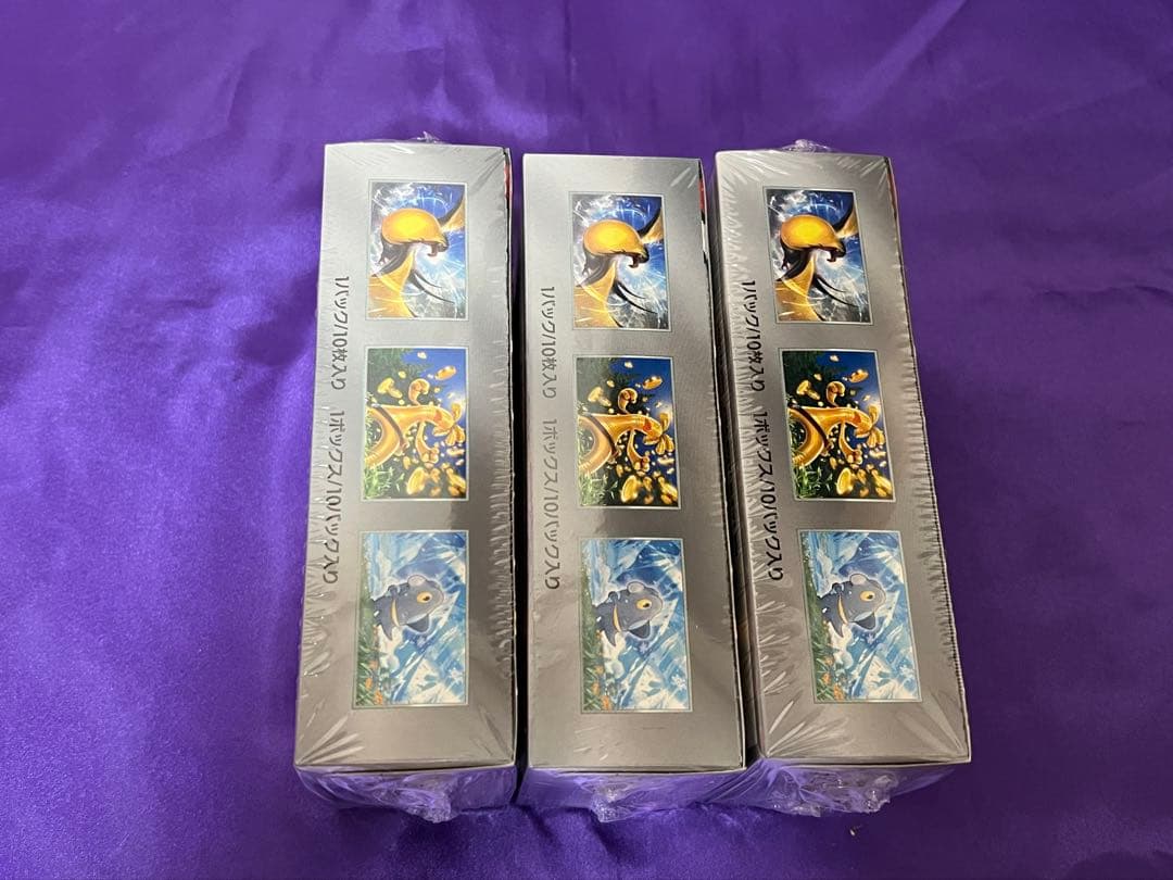 ポケモンカード シャイニートレジャーex シュリンク付き 3BOXセット
