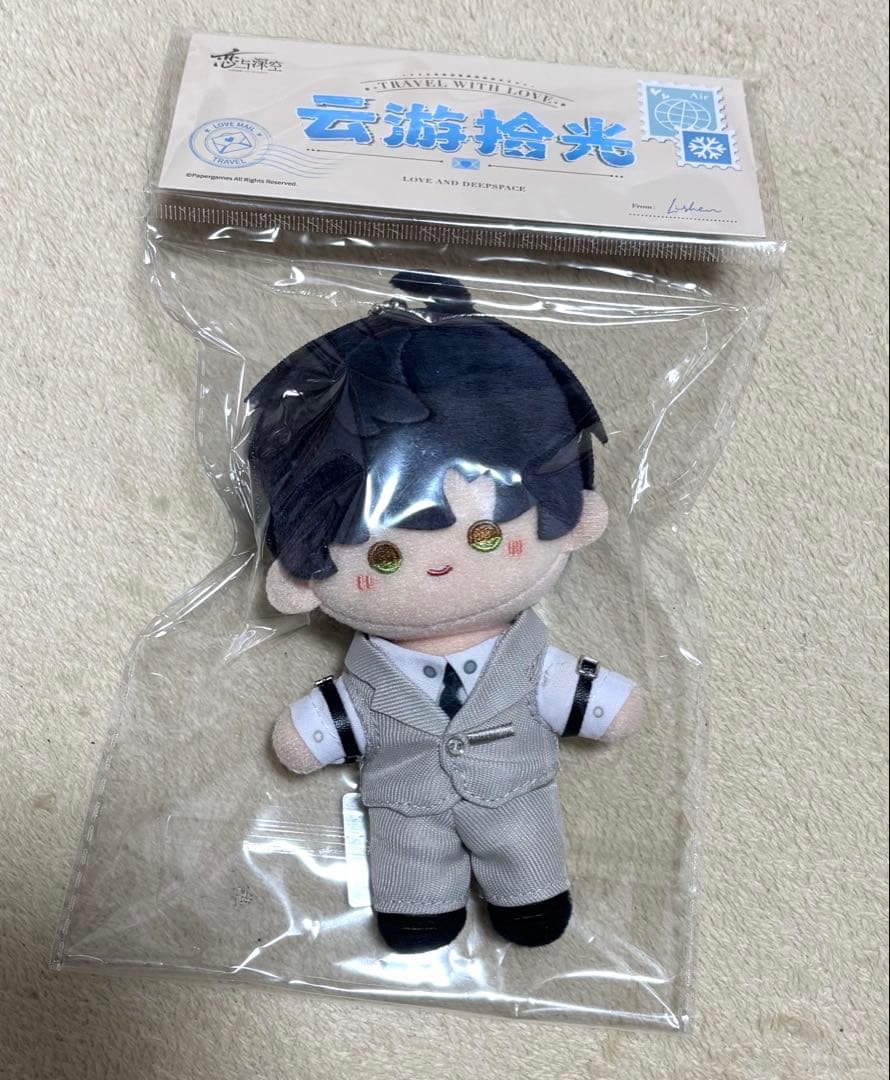 恋と深空 レイ ぬいぐるみ 雲游拾光 - メルカリ