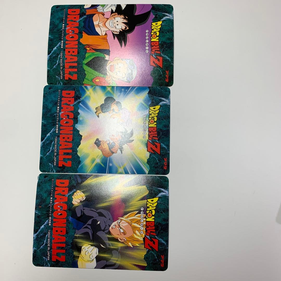 アマダ　PP スペシャルカード 10枚　ドラゴンボールカードダス