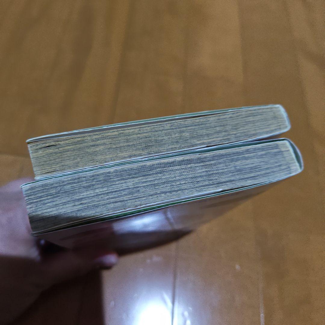 ケ*ン様 格闘料理伝説　ビストロレシピ　ボンボンKC 初版　美品(経年劣化はあり