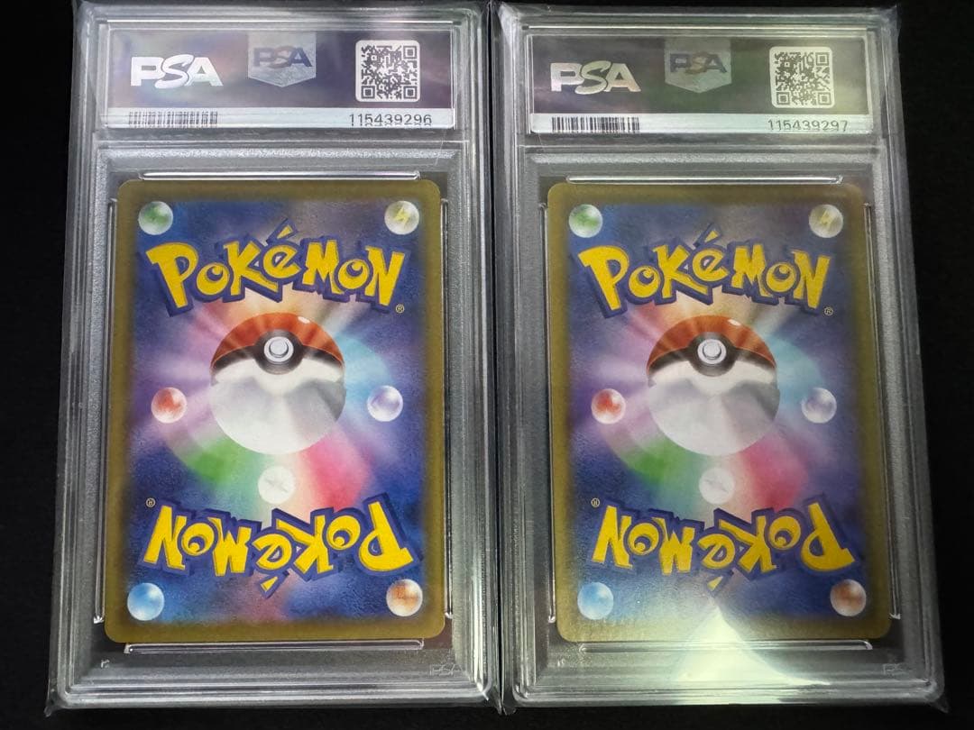 【連番】 リザードン V リザードン Vmax SSR psa10