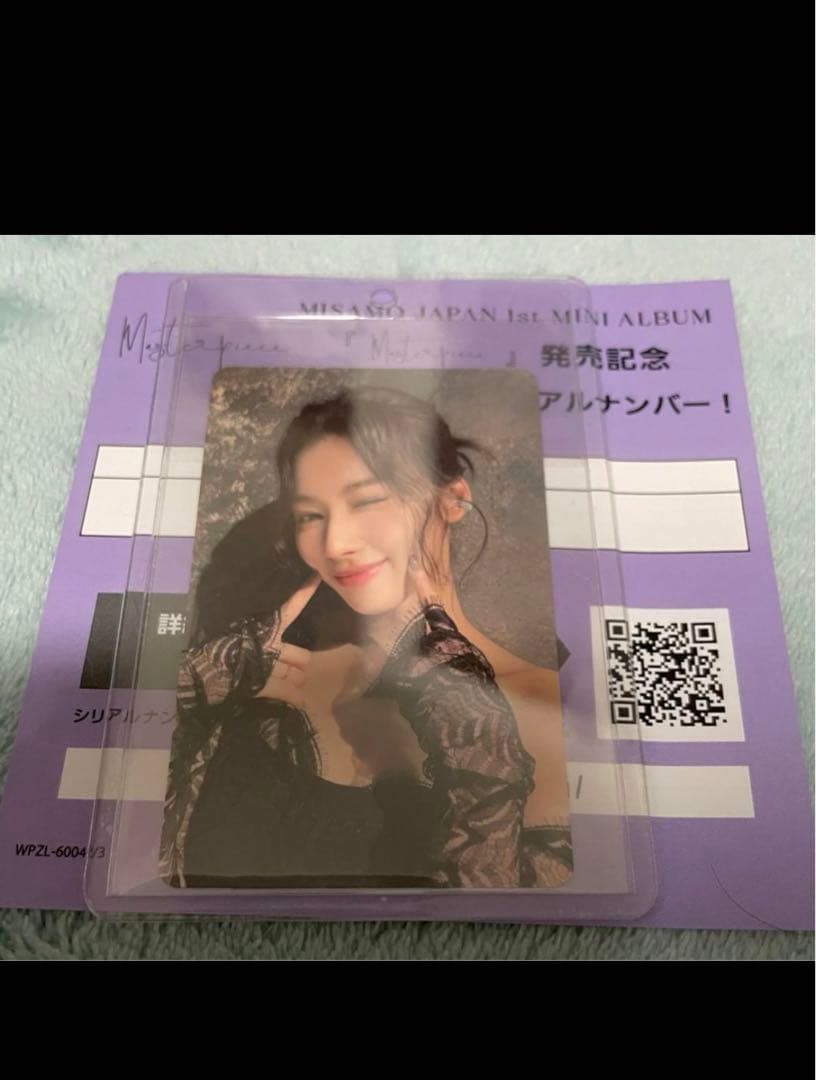 MISAMO お渡し会 サナちゃんトレカ ミサモ サナお渡し会トレカのみ TWICE MISAMO ミサモ サナ トレカ お