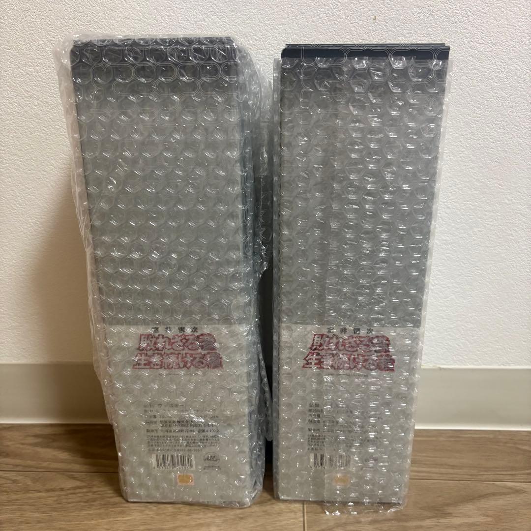 新品・美品】2本セット 厚岸 シングルモルトウイスキー むろい 室井