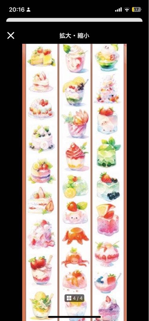 新品】人物マステ 海外 マステ マスキングテープ - メルカリ