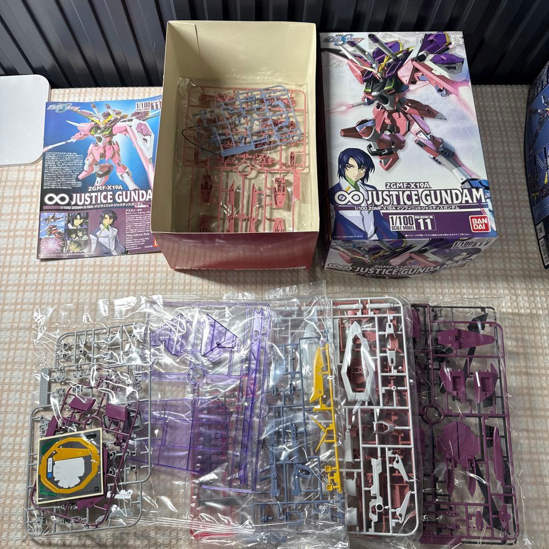 ガンダム6個まとめ売り