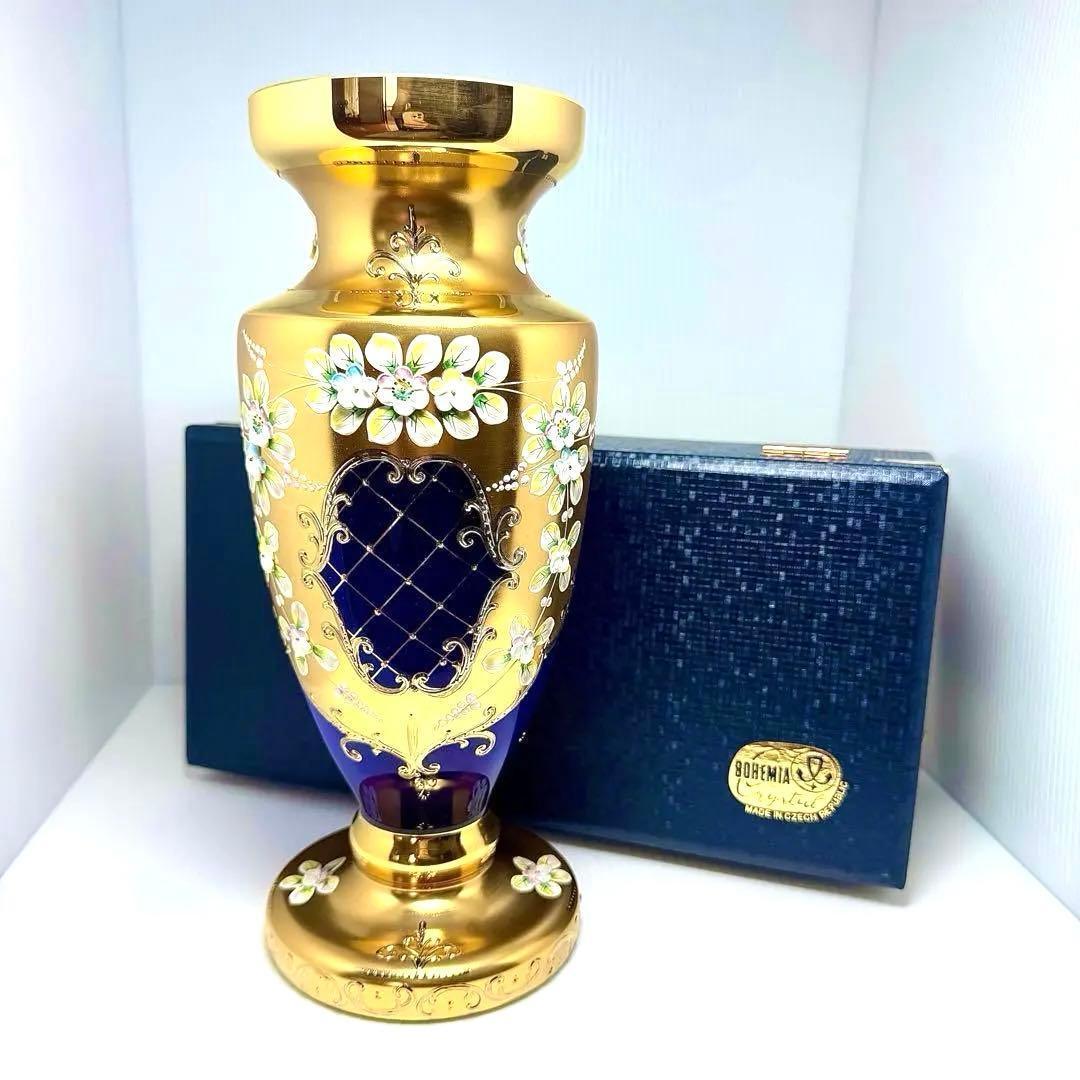 新品未使用 箱付き ボヘミアグラス ボヘミアンガラス 金彩 花瓶
