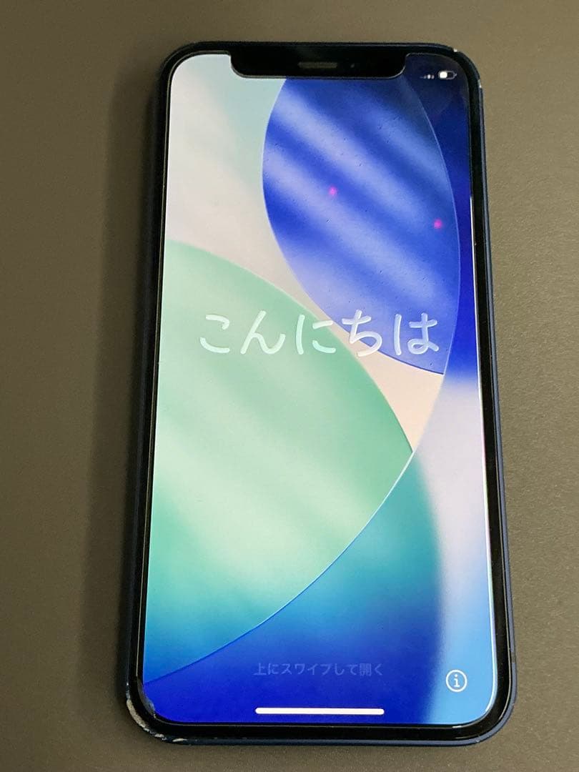 【大容量256GB】iPhone 12 mini ブルー リヤカメラピント不良 カメラのピントが合わない？iPhone 12 miniの修理も即日対応