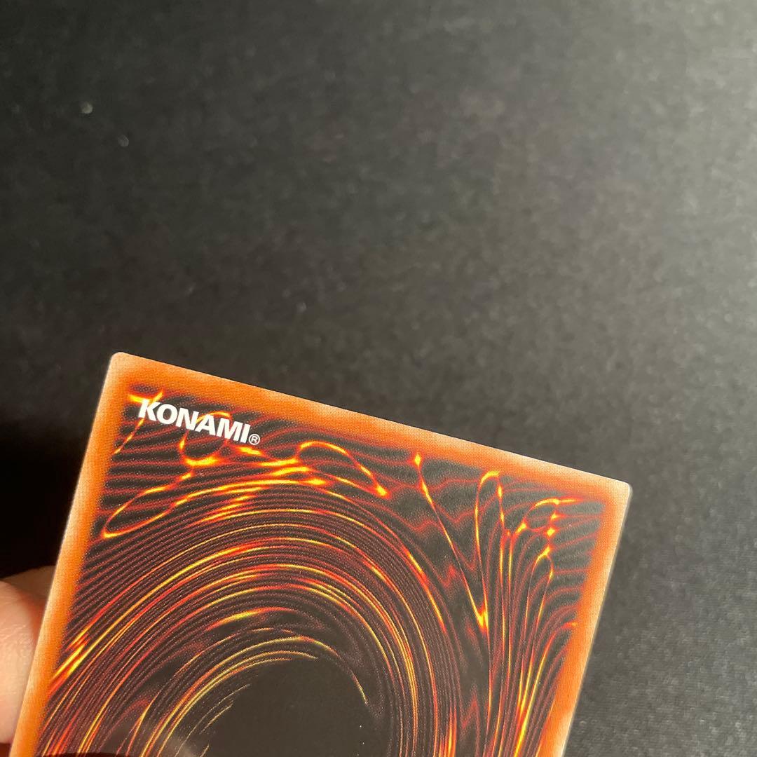 遊戯王　ブラック・マジシャン・ガール　アジア版　中国語簡体字25thシークレット