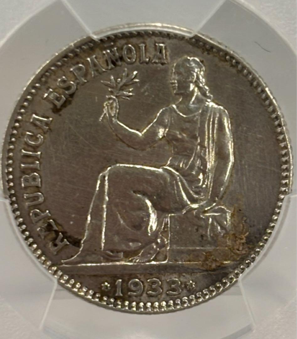 1933年 第二共和政 スペイン1ペセタヒスパニア女神銀貨 PCGS認証