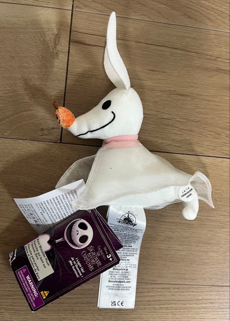 ♡新品♡ ナイトメアービフォアクリスマス “ゼロ” マグネット式肩のせぬいぐるみ