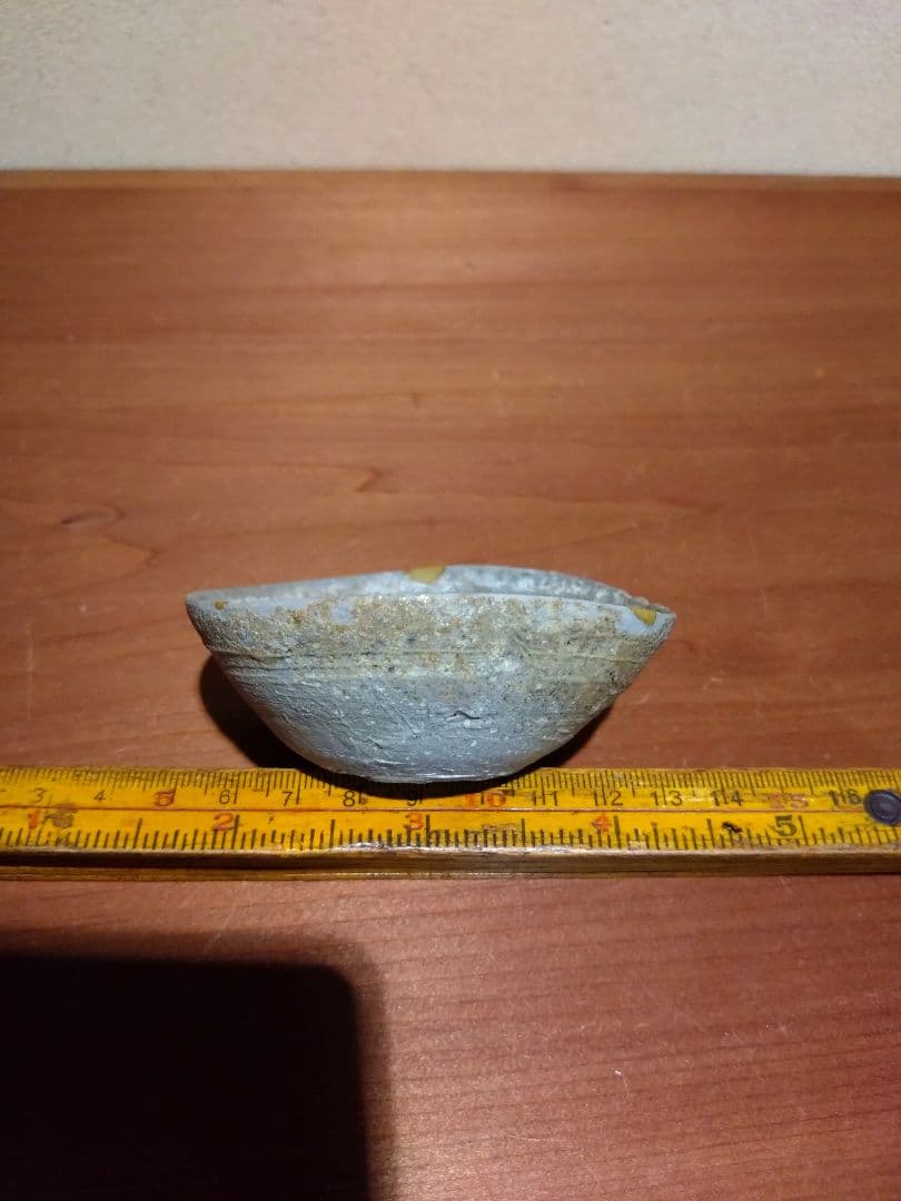 宗左近氏 旧蔵 須恵 猿投 盃