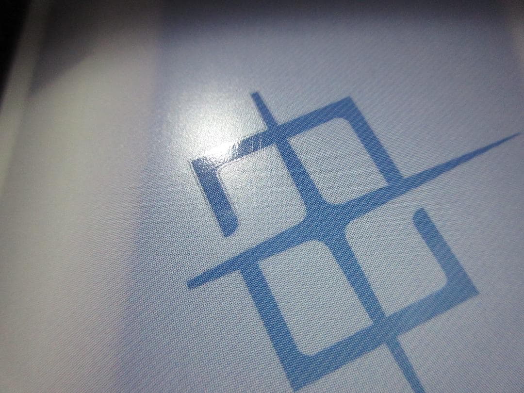 U+ 溢れる慈愛(パラレル/リミテッドBOX Ver.β）