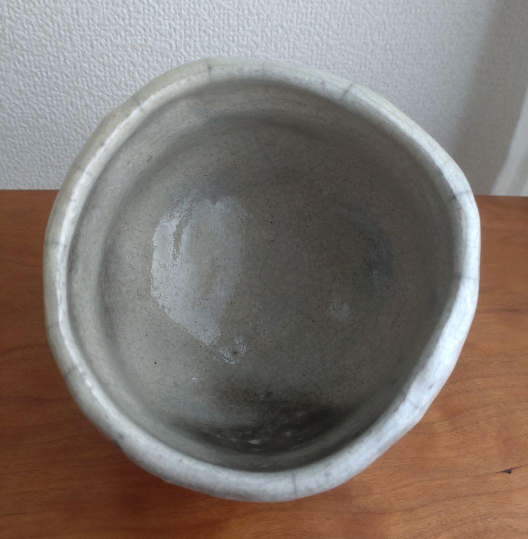 名工】中村康平 白楽茶碗 共箱 大樋 樂 中村梅山 梅山窯 真作保証