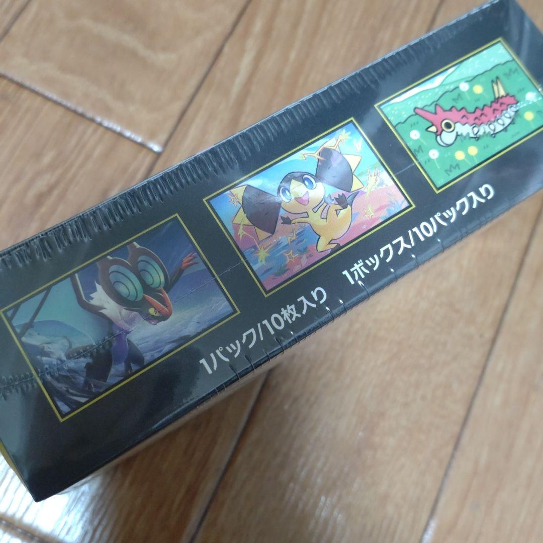 ポケモンカードゲーム MEGAドリームex 1ボックス