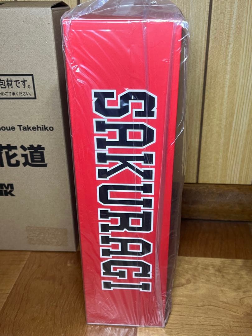 スピリットコレクション オブ 井上雄彦 スラムダンク Vol.1 桜木花道