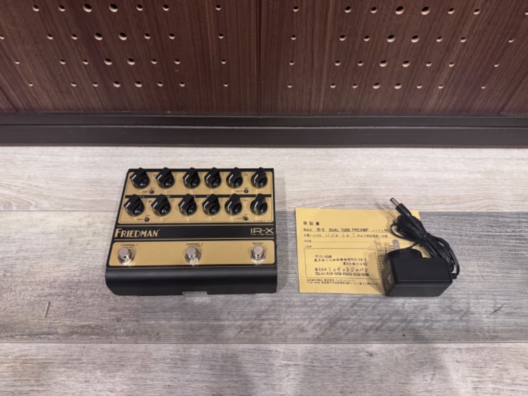 Friedman IR-X ギターエフェクター