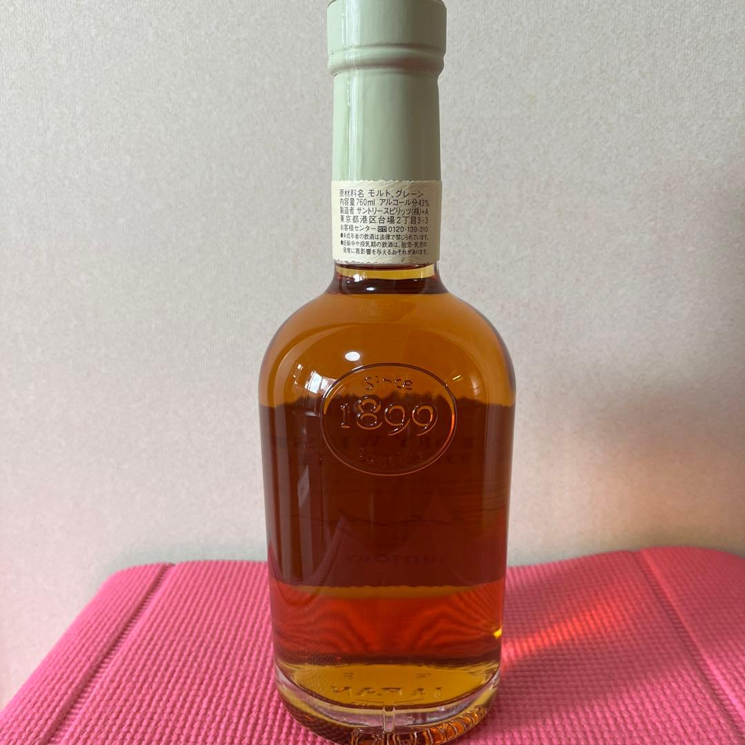 サントリーウィスキープレジデントチョイス 佐治信忠(非売品)1本