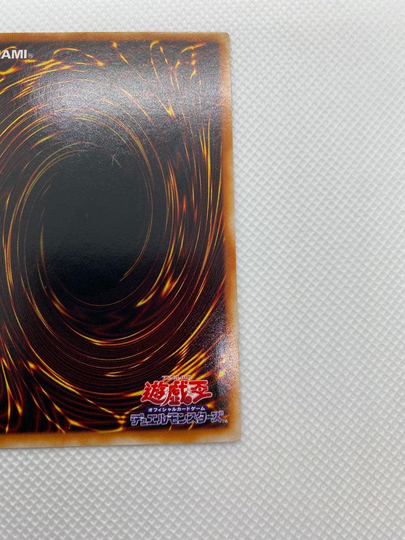 k*a様 ヂェミナイ・エルフ レリーフ アルティメット 旧レリーフ