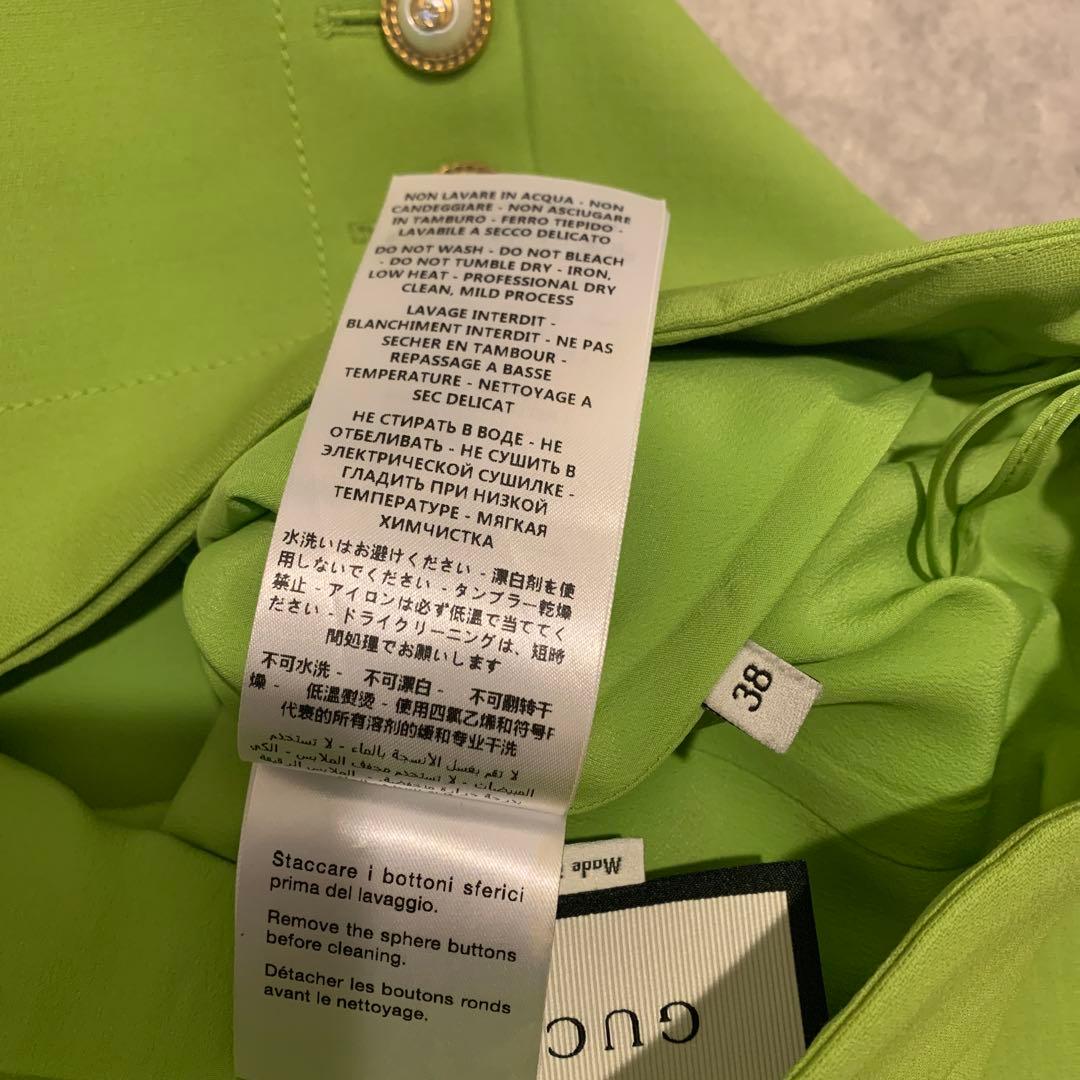 GUCCI ロゴ　パールボタン　スカート　38