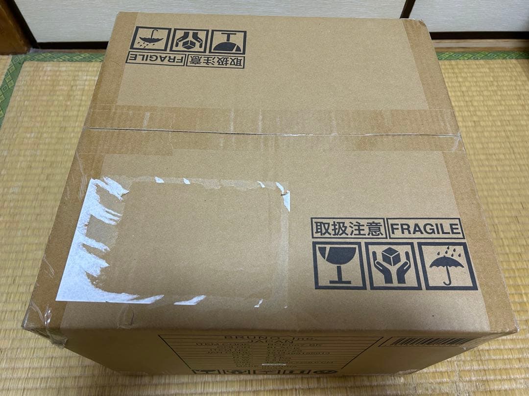 BRUNOスチーム＆ベイクトースター ブラック★新品・未使用★BOE067-BK