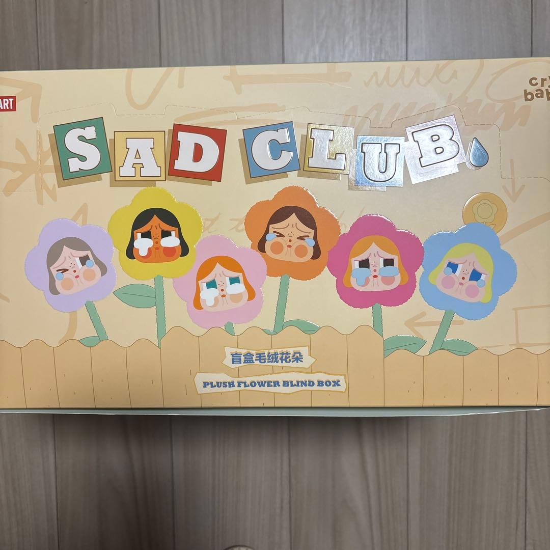 CRYBABY Sad Club シリーズ ぬいぐるみフラワー