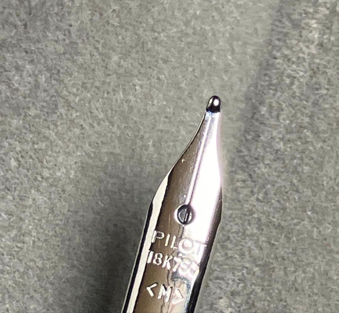 パイロット 限定 キャップレスデシモ 20カラーズ ダークグレー M字