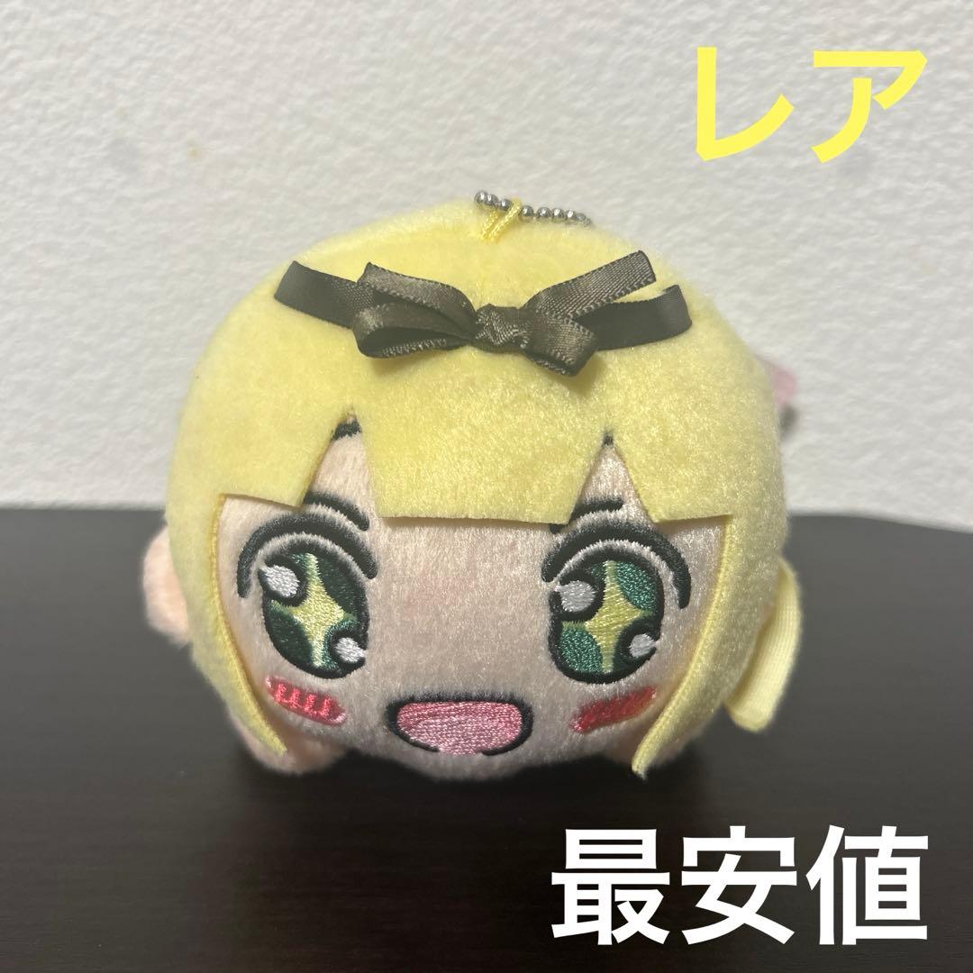 ごちうさ シャロ 寝そべり ぬいぐるみ ご注文はうさぎですか？ BLOOM