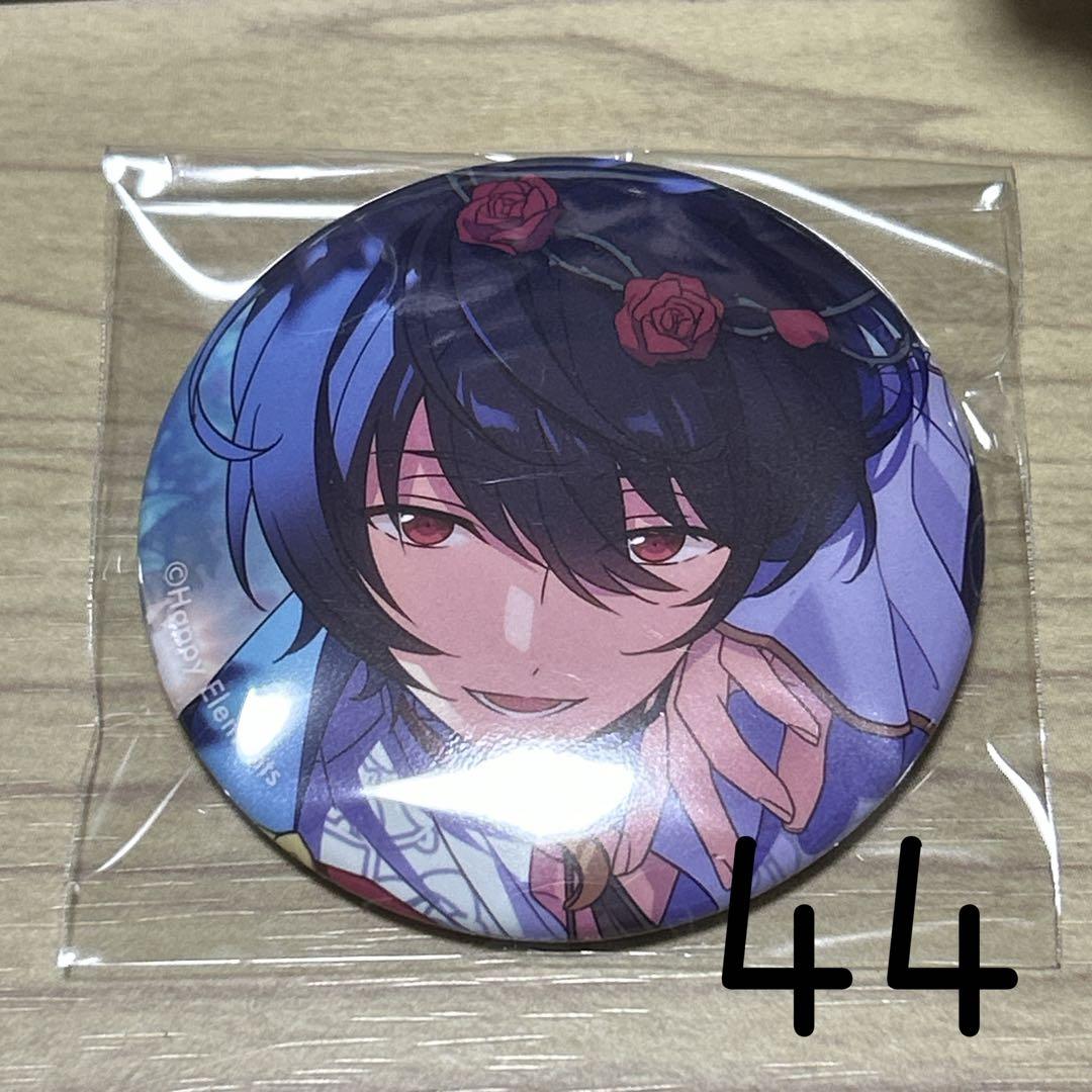 あんスタ 朔間凛月 フィーチャー 缶バッジ 2022 SPRING 44点
