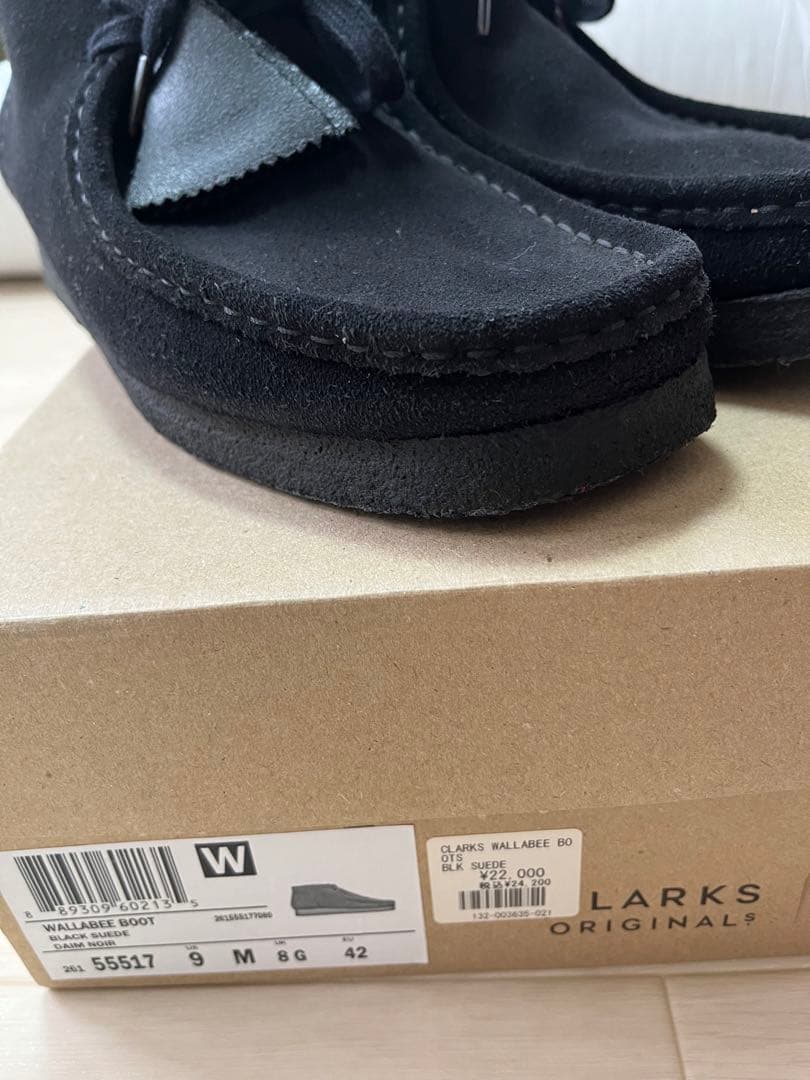 Clarks Wallabee Boot Black クラークス ワラビー