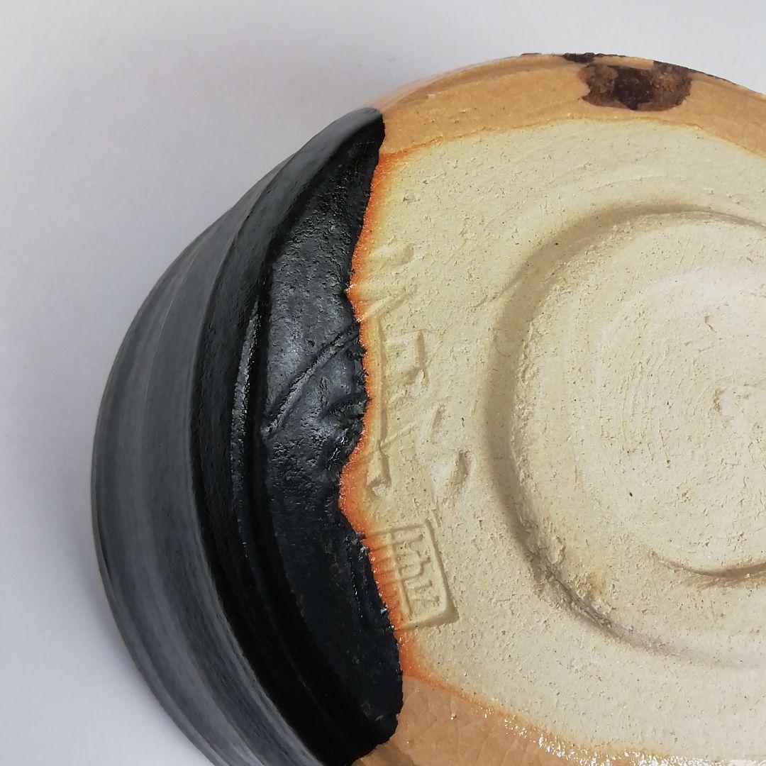 S929 茶碗 『黒織部茶碗』『御題 語』『寺田康雄 作』 共箱 抹茶碗