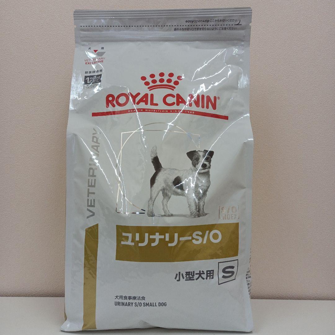 ROYAL CANIN ユリナリー S/O 3kg 小型犬用