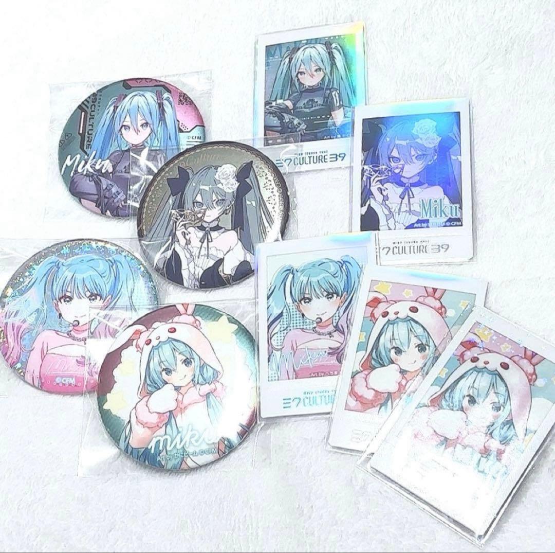 初音ミク　39culture 缶バッジ　チェキ　party cosplay 渋谷 初音ミク×「39Culture」 コラボレーションストア渋谷ロフトをはじめ