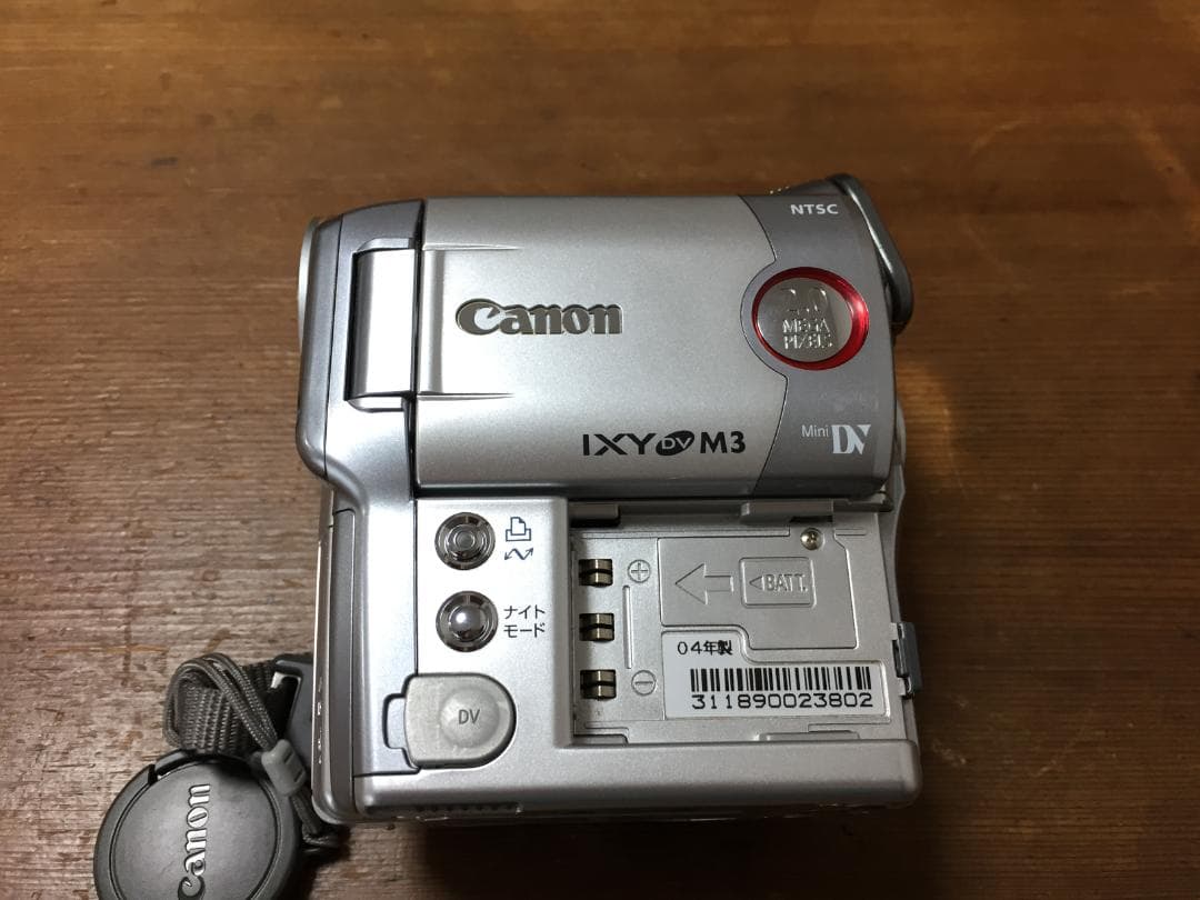 超美品 撮影再生ダビングOK　Canon　DM-IXY　DV　M3　付属品豪華