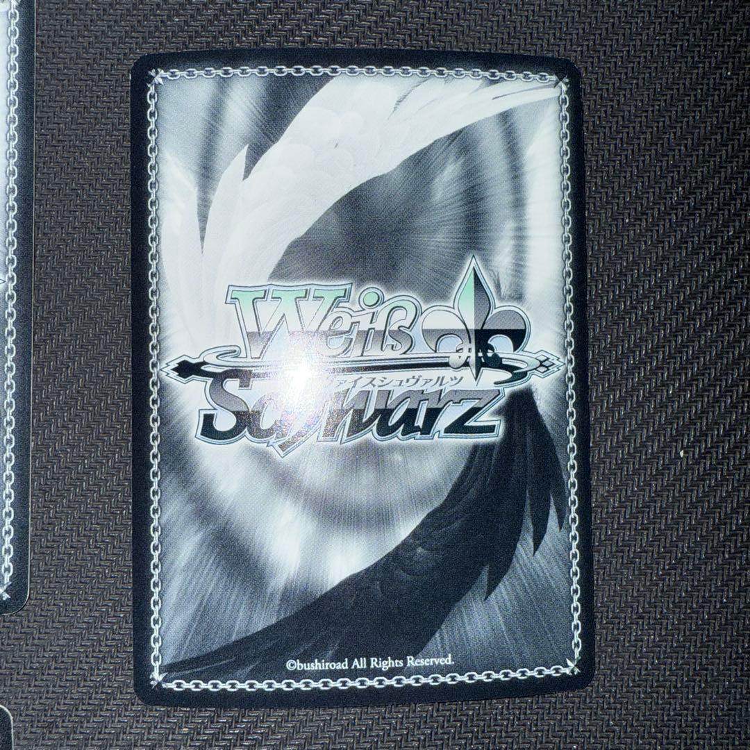 ヴァイスシュヴァルツ　Fate サインセット