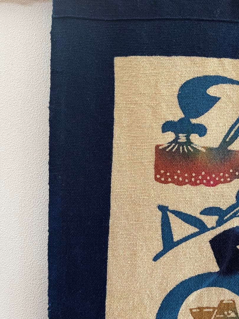 人間国宝 芹沢銈介 のれん 暖簾 江戸染 ジャパニーズモダン 民芸